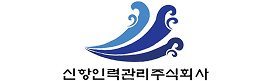 참여기업 로고